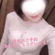 ヒメ日記 2026/02/17 09:27 投稿 なぎ 町田人妻城