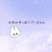 ヒメ日記 2026/02/28 10:01 投稿 なぎ 町田人妻城