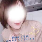 ヒメ日記 2026/03/26 09:17 投稿 なぎ 町田人妻城