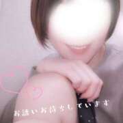 ヒメ日記 2026/04/03 13:25 投稿 なぎ 町田人妻城