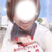 ヒメ日記 2026/04/08 19:05 投稿 なぎ 町田人妻城