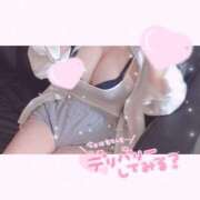 ヒメ日記 2025/06/28 08:33 投稿 佐野(さの) 八王子人妻城