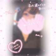 ヒメ日記 2025/07/11 21:42 投稿 佐野(さの) 八王子人妻城