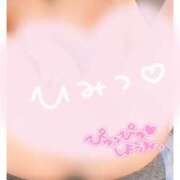 ヒメ日記 2025/07/15 19:12 投稿 佐野(さの) 八王子人妻城