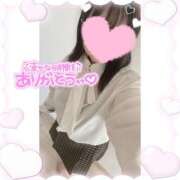 ヒメ日記 2025/08/18 21:45 投稿 佐野(さの) 八王子人妻城