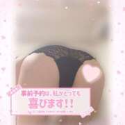 ヒメ日記 2025/09/02 21:09 投稿 佐野(さの) 八王子人妻城