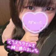 ヒメ日記 2025/04/25 18:56 投稿 凛-りん【FG系列】 ほんつま千葉店（FG系列）