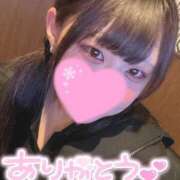 ヒメ日記 2025/04/27 00:25 投稿 凛-りん【FG系列】 ほんつま千葉店（FG系列）