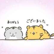 あすか グリーンリゾートI様💌 ふわもこ人妻ランド　那須塩原店