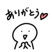 ヒメ日記 2025/05/16 14:18 投稿 ひまり 小田原人妻城