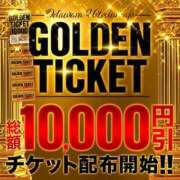 ヒメ日記 2025/06/09 21:04 投稿 ひまり 小田原人妻城