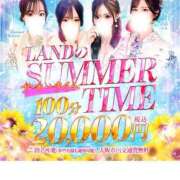 ヒメ日記 2025/08/23 15:01 投稿 ♡もえか♡ MUTEKI LAND