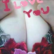 ヒメ日記 2025/05/11 07:35 投稿 るみ 奥様鉄道69 東京店