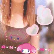 ヒメ日記 2025/08/05 09:05 投稿 るみ 奥様鉄道69 東京店