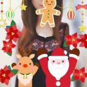 ヒメ日記 2025/11/05 12:25 投稿 るみ 奥様鉄道69 東京店