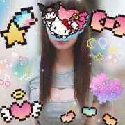 ヒメ日記 2025/12/29 12:10 投稿 るみ 奥様鉄道69 東京店