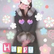 ヒメ日記 2026/01/01 09:05 投稿 るみ 奥様鉄道69 東京店