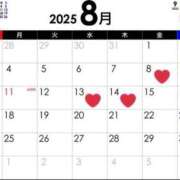 ヒメ日記 2025/07/21 21:15 投稿 万里（まり） コルドンブルー