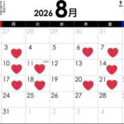 万里（まり） 8月のシフト♡♡ コルドンブルー