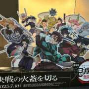 ヒメ日記 2025/07/27 09:41 投稿 せな 丸妻 厚木店