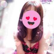 ヒメ日記 2025/09/08 09:45 投稿 せな 丸妻 厚木店