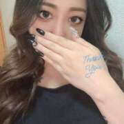 ヒメ日記 2025/04/26 02:32 投稿 みな 甲府人妻城