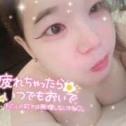 ヒメ日記 2025/04/28 02:42 投稿 りりか 川越ぽちゃまに