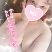 ヒメ日記 2025/04/30 02:52 投稿 りりか 川越ぽちゃまに