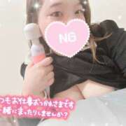 ヒメ日記 2025/05/16 20:12 投稿 りりか 川越ぽちゃまに