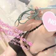 ヒメ日記 2025/05/17 03:52 投稿 りりか 川越ぽちゃまに