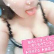 ヒメ日記 2025/06/08 16:52 投稿 りりか 川越ぽちゃまに