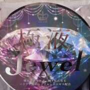 ヒメ日記 2025/05/23 19:43 投稿 ひなた パリス雄琴店