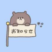 ヒメ日記 2025/06/24 12:23 投稿 ひなた パリス雄琴店