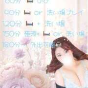 ヒメ日記 2025/06/25 09:23 投稿 ひなた パリス雄琴店