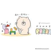 ヒメ日記 2025/06/29 18:02 投稿 ひなた パリス雄琴店