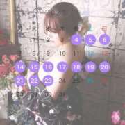 ヒメ日記 2025/07/04 12:22 投稿 ひなた パリス雄琴店