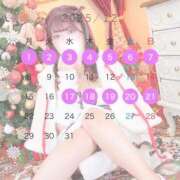 ヒメ日記 2025/12/01 15:23 投稿 ひなた パリス雄琴店