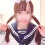 ヒメ日記 2025/11/20 20:52 投稿 まひな プロフィール 岡山店