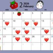 ヒメ日記 2026/02/04 17:19 投稿 かれん ティアラ