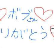 ヒメ日記 2025/05/17 05:42 投稿 なゆた『ぽっちゃりコース』 素人学園＠