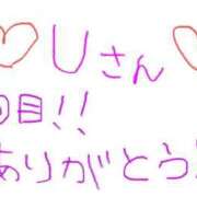 ヒメ日記 2025/06/11 22:27 投稿 なゆた『ぽっちゃりコース』 素人学園＠