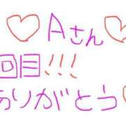 ヒメ日記 2025/06/16 02:48 投稿 なゆた『ぽっちゃりコース』 素人学園＠