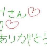 ヒメ日記 2025/06/18 03:03 投稿 なゆた『ぽっちゃりコース』 素人学園＠