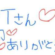 ヒメ日記 2025/06/23 05:51 投稿 なゆた『ぽっちゃりコース』 素人学園＠