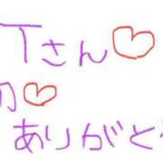 ヒメ日記 2025/06/26 00:03 投稿 なゆた『ぽっちゃりコース』 素人学園＠