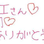 ヒメ日記 2025/06/28 22:42 投稿 なゆた『ぽっちゃりコース』 素人学園＠