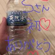 ヒメ日記 2025/07/01 22:33 投稿 なゆた『ぽっちゃりコース』 素人学園＠