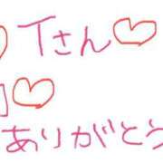 ヒメ日記 2025/07/14 19:36 投稿 なゆた『ぽっちゃりコース』 素人学園＠