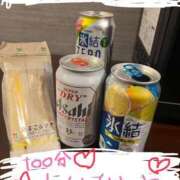 ヒメ日記 2025/07/16 01:12 投稿 なゆた『ぽっちゃりコース』 素人学園＠