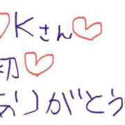 ヒメ日記 2025/07/20 02:42 投稿 なゆた『ぽっちゃりコース』 素人学園＠
